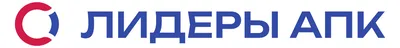 Лидеры АПК